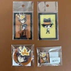 家庭教師ヒットマンREBORN！　沢田綱吉　リボーン