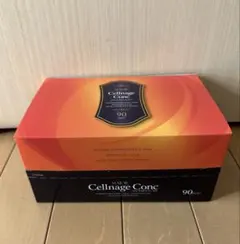 2025年最新】セルナージュコンクの人気アイテム - メルカリ