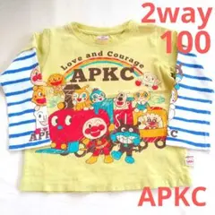 【レア 2way仕様】アンパンマンキッズコレクション 長袖Tシャツ、ロンT