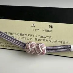 Item thumbnail for item d61e3f92-8d03-484c-bc92-f58b3085d0ec