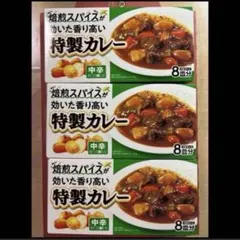 エスビー食品　カレールー　3個セット　賞味期限2026年8月 特製カレー　中辛のサムネイル