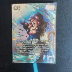 フュージョンワールド　FB09-123 ゴジータ：GT パラレル　SCR★