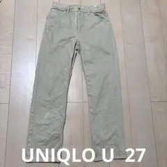 Item thumbnail for item 57bbb5f8-14c7-4225-b181-599bb335cd0c