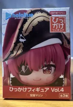 【獲得当日の出品‼︎】ホロライブ ひっかけフィギュア Vol.4 宝鐘マリン