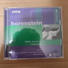 ホーレンシュタイン BBC 「マーラー8番」 2CD - メルカリ