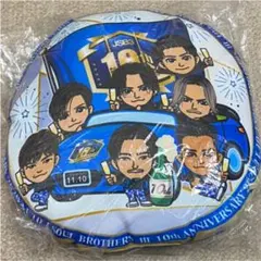 三代目クッション