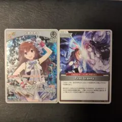 ときのそら ホロカセット RR C バラ売り◯