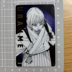 呪術廻戦展　箔押し　クリアカード　死滅回游　 裏梅　キャラ　グッズ