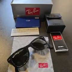 Ray-Ban　折り畳み式　フォールディング　サングラス