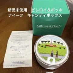 【希少・美品】ビレロイ＆ボッホ　ナイーフシリーズ陶器製丸型鍋27cm 希少・美品】ビレロイ＆ボッホ ナイーフシリーズ陶器製丸型鍋