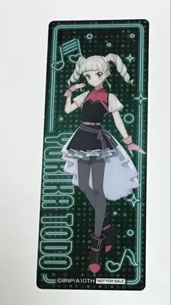 アイカツ HMV 藤堂ユリカ クリアしおり