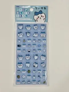 ちいかわ ドロップブロックシール　正規品