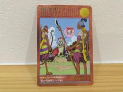 ONE PIECE ビジュアルアドベンチャー カード67 - メルカリ