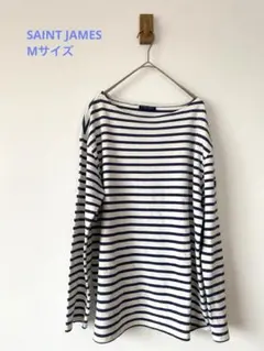 SAINT JAMES ボーダシャツ バスクシャツ M