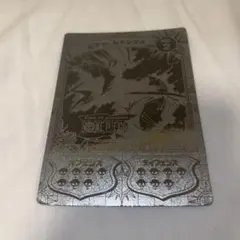 【希少】ONE PIECE 初期 カード ジャンボ カードダス ルフィ キラ 希少】ONE PIECE 初期 カード ジャンボ カードダス ルフィ キラ - メルカリ