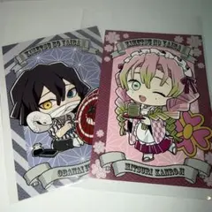 鬼滅の刃 伊黒 甘露寺 アニメイト ポストカード 2個セット