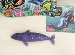 DeAgostini &Co. コククジラ フィギュアのサムネイル