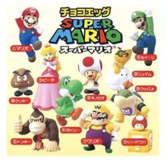 チョコエッグ スーパーマリオ 全11種 オマケのみ