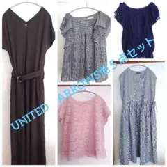 BEAUTY&YOUTH UNITED　ARROWS　カットソーワンピース他