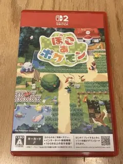 ぽこあポケモン　ソフト