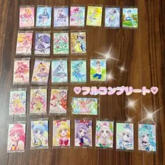 【ラス1】プリキュア ウエハース11 全27種 フルコンプリートセット　HRレア