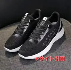 シューズ スニーカー レディース　23 ランニング　軽量　黒　ジュニア