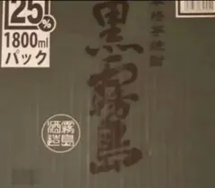 Item thumbnail for item bd4c9885-553e-4951-b981-67a9a82b3e8c