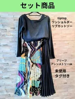 プリーツ アシンメトリーsk＋tiptop ワンショルダーリブカットソー