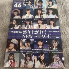 Item thumbnail for item 44b0154e-0ca3-42c1-9c86-c64a932536ce