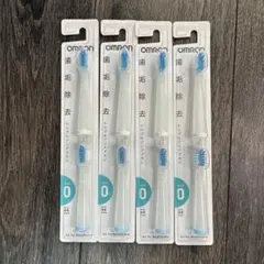 OMRON 電動歯ブラシ替えブラシ SB-070 2本×4