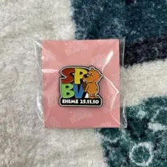 SUPER BEAVER ラクダトゥギャザー 愛媛公演限定 ピンバッジ