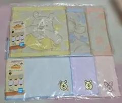 一番くじ くまのプーさん タオルコレクション 全6種セット