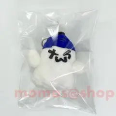 2025年最新】tws キーリング ゴーストの人気アイテム - メルカリ