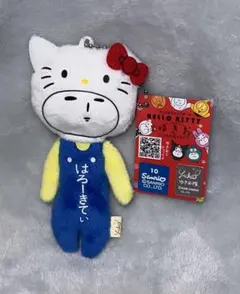 2026年最新】ゆきおの人気アイテム - メルカリ