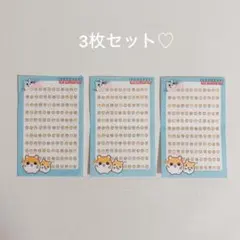 Item thumbnail for item 3d1852a8-5cd1-4a4d-9cf4-8437ece5c77b