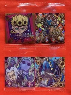 ジョジョ ウエハース シール セット①