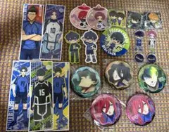 ブルーロック グッズ まとめ売り