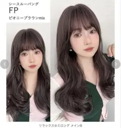 2026年最新】メガラ ウィッグの人気アイテム - メルカリ