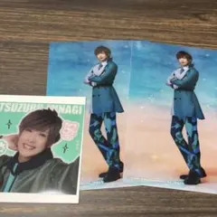 エーステ　皆木綴　3点セット