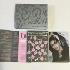 Item thumbnail for item 1995e170-9c85-4849-ab0d-e9273595bdcd