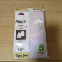 TOPVALU 女の子 キャミソール 120cm 2枚組