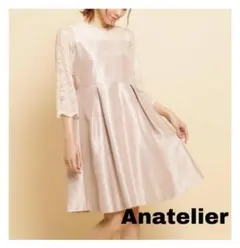 anatelier ポリ・シャンタンワンピースのサムネイル