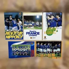 미사용 1996年 サッカー日本代表 絵入りはがき 第9集 5枚組 JFA