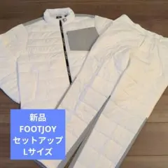 新品 FOOTJOY セットアップ Lサイズ フットジョイのサムネイル
