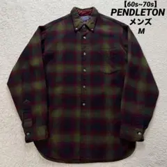 超希少❕5.60年代　Kingsmenオンブレボードウールシャツ　ペンドルトン 楽天市場】pendleton オンブレの通販