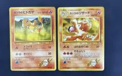 2025年最新】カツラのリザードの人気アイテム - メルカリ