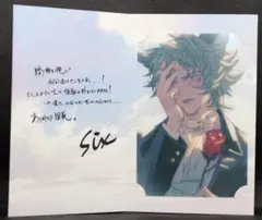 朔間凛月 あんスタ gracolle 缶バッジ 感謝祭 10周年 - メルカリ
