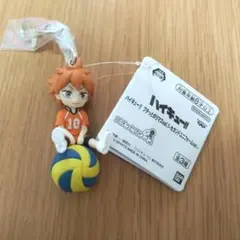 ハイキュー！！ プチっとのりマス vol.1 セカンドユニフォーム 日向翔陽☆