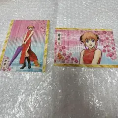 銀魂 J-World 花鳥風月 ポストカード 神楽 10枚セット 2025年最新】花鳥風月カードの人気アイテム - メルカリ