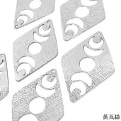 c8788【月の満ち欠け】ダイヤ型 月チャーム シルバー 3個【宇宙素材】